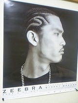 ZEEBRA