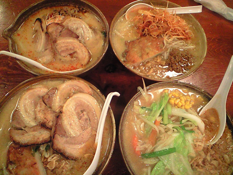隆弦