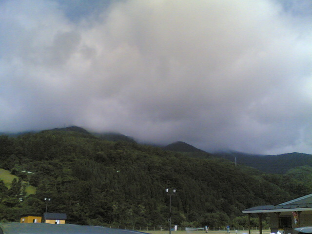 高原