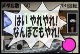 CR������DX2