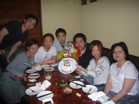 Anniversary