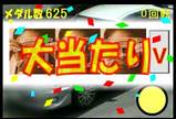 CR������DX3