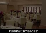 中村屋