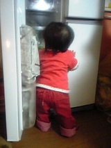 MyBaby