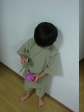 大