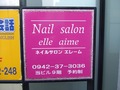 2009_09240023