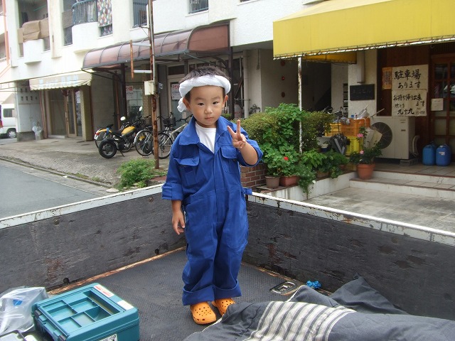 2009_08270004