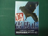 2009_09240006