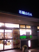 9ff856c6.jpg