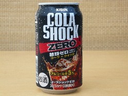 �����饷��å�����