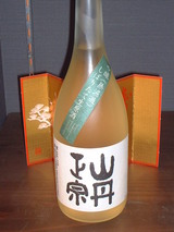 4d211851.jpg