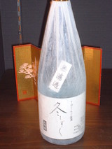 8cff5e43.jpg
