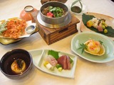 ���餵��佩��˥塼����