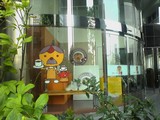 �����륫�ե�