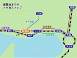 会場へのアクセス