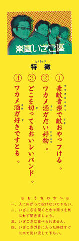 5ed079e9.jpg