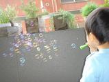 しゃぼん玉