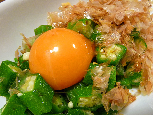 okura