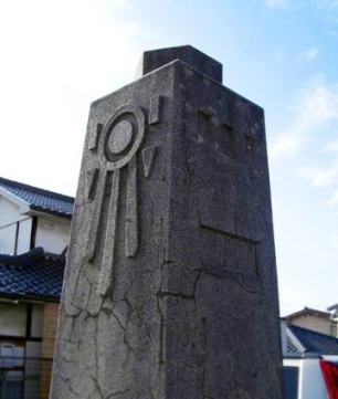瓢橋
