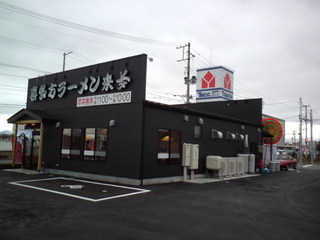 354dc120.jpg