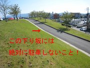 IMG_1673のコピー_edited-1