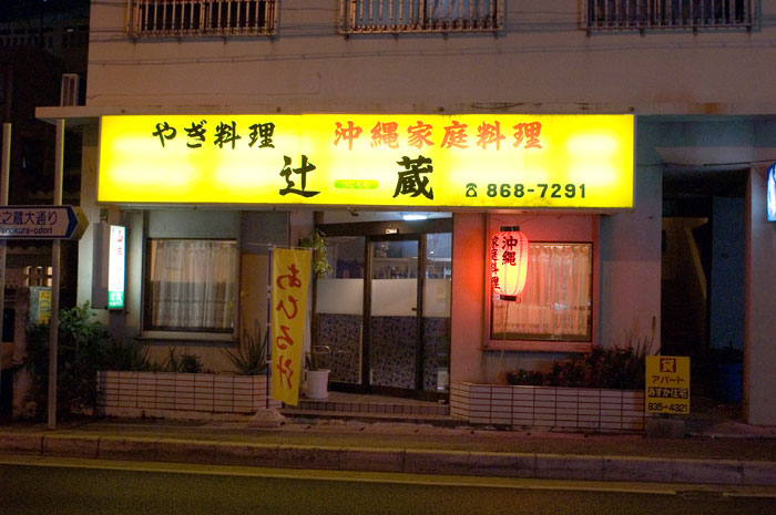 �R�r�Ŕ�