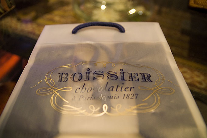 BOISSIER��