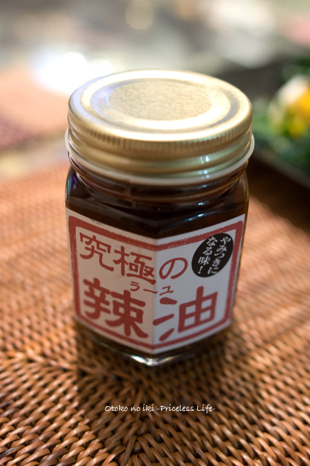 1115-1辣油