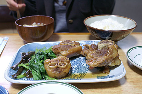 てびち定食