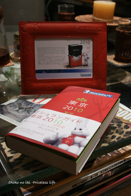 1117-5BOOK