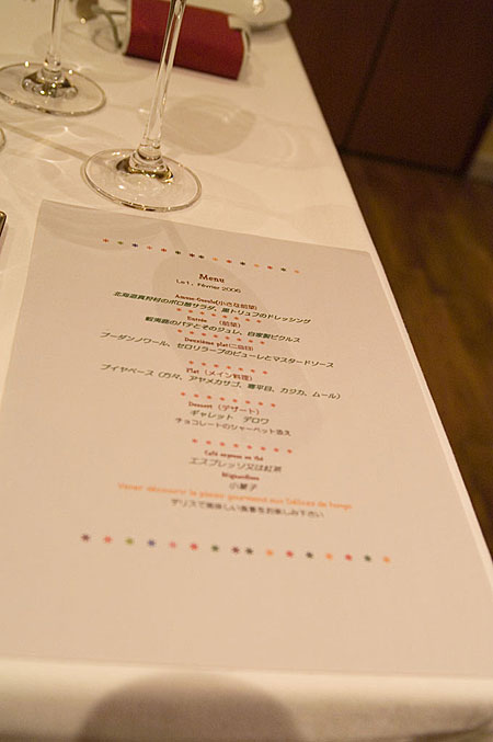 �{��menu