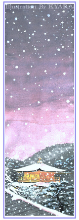20090103-004
