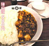 20070426