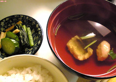 20081122-058