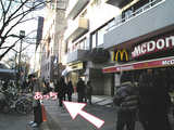 20080125-1