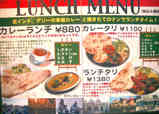 20061115-2