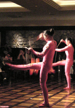 20081122-080