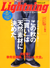 �饤�ȥ˥�