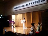 舞妓