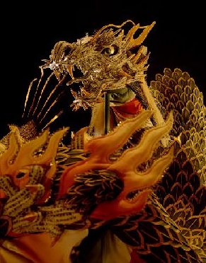 青龍