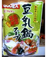 豆乳
