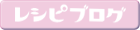 �쥷�ԥ֥���