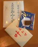 2cf08003.jpg