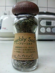 SO902-spice