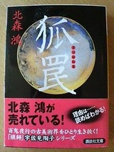�̿���ָ�櫡�