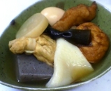 oden