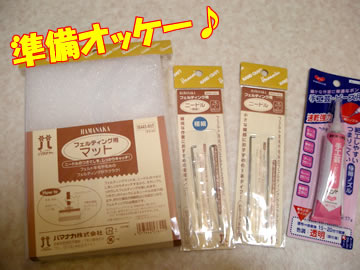 �褦�䤯�Ϥ�ޤ���