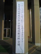 102e137d.jpg