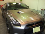 GTR