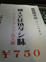 1f533a30.jpg